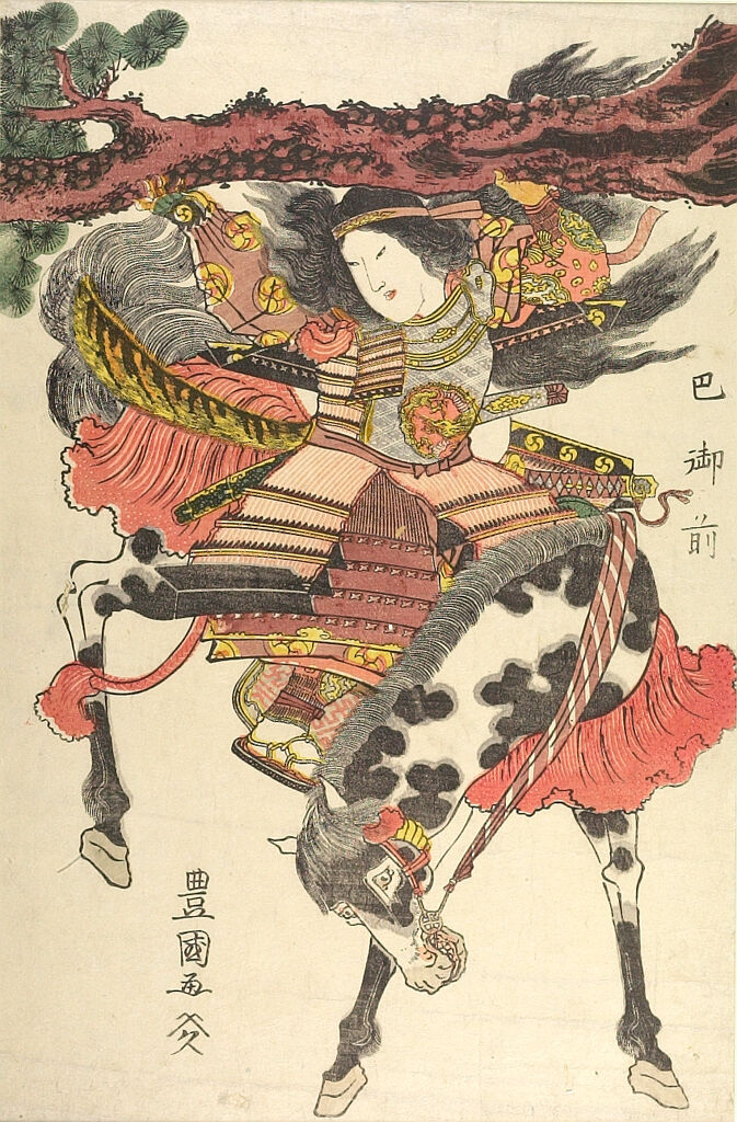 Fighting Women: Tomoe Gozen, the Fearsome Female Samurai