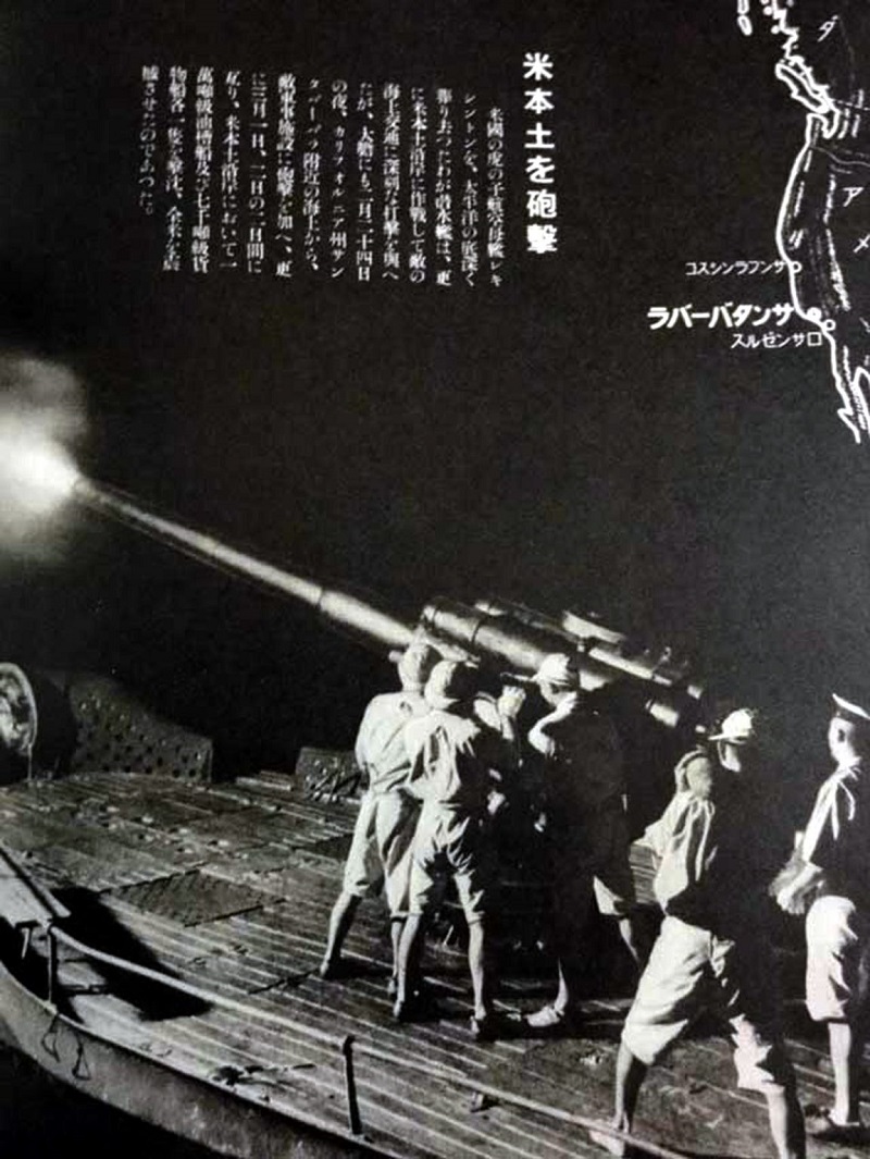 The Bombardment of Ellwood: The WWII Japanese Shelling of California that Plunged the West Coast Into Panic